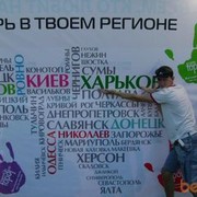  ,   , 40 ,     , c 
