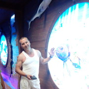 ���������� ��������, ������� ���, 47