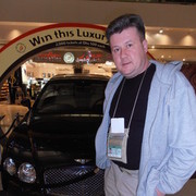 ���������� �������, ���� ������� ��������, 53 ����, ������������ ��� ������