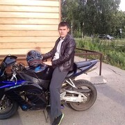  ,  aratik, 36