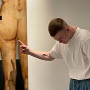 ���������� ������, ���� ������� ����, 29 ���, ������������ ��� ������, ����� � ���������, c�������� ���������, ���������