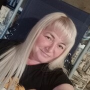 ���������� ������������, ���� ������� ���, 46 ���, ������������ ��� ������, ����� � ���������, ���������