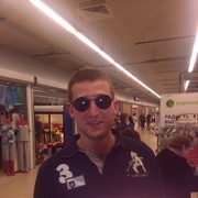 ���������� �����, ���� ������� ���������, 37 ���, ������������ ��� ������, ����� � ���������, c�������� ���������