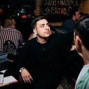 ���������� ������, ���� ������� Aren, 29 ���, ������������ ��� ������, ����� � ���������