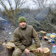  ,   Ը, 46 ,   , 