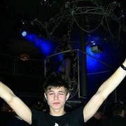 ���������� ����, ���� ������� �������, 35 ���, ������������ ��� ������, ����� � ���������, c�������� ���������, ���������