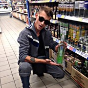 ���������� ��������������, ���� ������� ������, 26 ���, ������������ ��� ������, ����� � ���������, c�������� ���������