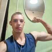  ,   , 21 ,   