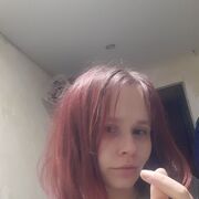 ���������� ���������, ���������