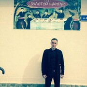 ���������� ���������, ���� ������� �����, 37 ���, ������������ ��� ������, ����� � ���������