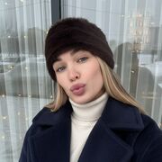 ���������� ����, ������