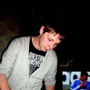 ���������� ������ �����, ���� ������� ������, 39 ���, ������������ ��� ������