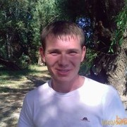 ���������� ���������, ���� ������� �����, 39 ���, ������������ ��� ������, ����� � ���������, c�������� ���������