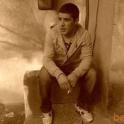 ���������� �������, ���� ������� Maxo, 35 ���, ������������ 