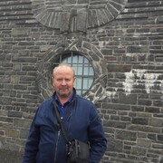  Weilheim in Oberbayern,  , 62