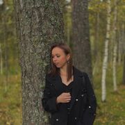 ���������� ������-��-����, ����