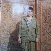 ���������� �����-���������, ���� ������� ������, 42 ����, ������������ ��� ����� � ���������, ���������