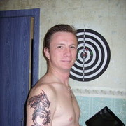 ���������� �����-���������, ���� ������� Wados, 47 ���, ������������ ��� ������