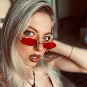 ���������� ������, ���� ������� ����, 28 ���, ������������ ��� ������, ����� � ���������