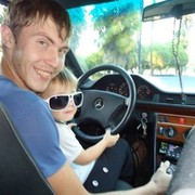 ���������� �����, ���� ������� ���������, 35 ���, ������������ ��� ������, ����� � ���������, c�������� ���������