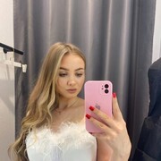  --,   , 21 ,     , c 
