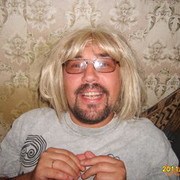 ���������� ������, ���� ������� �������, 56 ���, ������������ ��� ���������