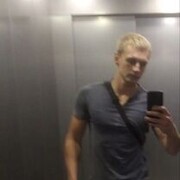 ���������� �����-���������, ���� ������� ���������, 32 ����, ������������ ��� ������, ����� � ���������, c�������� ���������