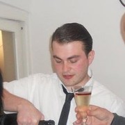 ���������� �������, ���� ������� Shota, 59 ���, ������������ ��� ������