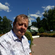 ���������� �������, ���� ������� ������, 70 ���, ������������ ��� c�������� ���������