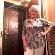 ���������� ������-��-����, ���� ������� �����, 70 ���, ������������ ��� ������, ����� � ���������, c�������� ���������