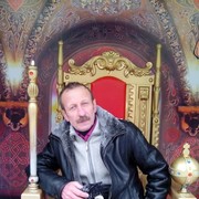 ���������� �����������, ���� ������� ����, 69 ���, ������������ ��� ����� � ���������, c�������� ���������