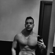 ���������� ���������, ���� ������� ������, 29 ���, ������������ ��� c�������� ���������