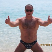 ���������� ����������, ���� ������� ��������, 45 ���, ������������ ��� ������, ����� � ���������, c�������� ���������