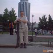 ���������� ���������� �����, ���� ������� �����, 47 ���, ������������ ��� ����� � ���������, c�������� ���������