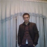 ���������� ������, ���� ������� XX XX, 44 ����, ������������ ��� ������, ����� � ���������, c�������� ���������