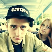 ���������� �����, ���� ������� ������, 32 ����, ������������ ��� ������