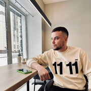 ���������� ������, ���� ������� ������, 43 ����, ������������ ��� ������, ���������