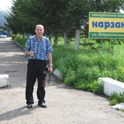  ,   , 72 ,   ,   , c 