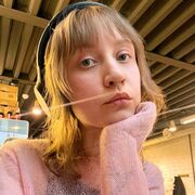 ���������� �����-���������, ���� ������� �����, 29 ���, ������������ ��� ������, ����� � ���������, ���������