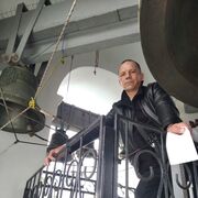 ���������� �����-���������, ���� ������� ������, 53 ����, ������������ ��� ������, ����� � ���������