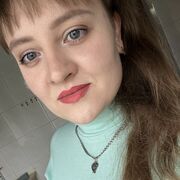 ���������� ������, ���� ������� ����������, 29 ���, ������������ ��� ������, ����� � ���������, ���������