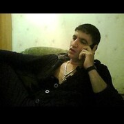 ���������� ������-��-����, ���� ������� ������, 38 ���, ������������ ��� ������, ����� � ���������