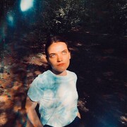 Знакомства Москва, Арина