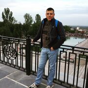 ���������� ������-��-����, ���� ������� �������, 38 ���, ������������ ��� ������, ����� � ���������