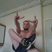 ���������� �����������, ���� ������� ����, 38 ���, ������������ ��� ������, ����� � ���������, c�������� ���������