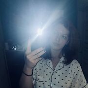 ���������� �����, ��������