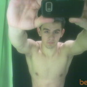 ���������� ������-��-����, ���� ������� ������, 33 ����, ������������ 