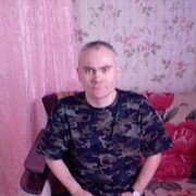 ���������� ����-���, ���� ������� �������, 44 ����, ������������ ��� c�������� ���������