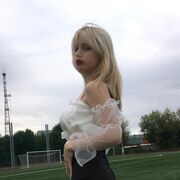 ���������� ������, ���� ������� �����, 21 ���, ������������ ��� ������, ����� � ���������, ���������