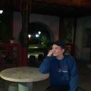 ���������� �����-���������, ���� ������� �����, 46 ���, ������������ ��� ������